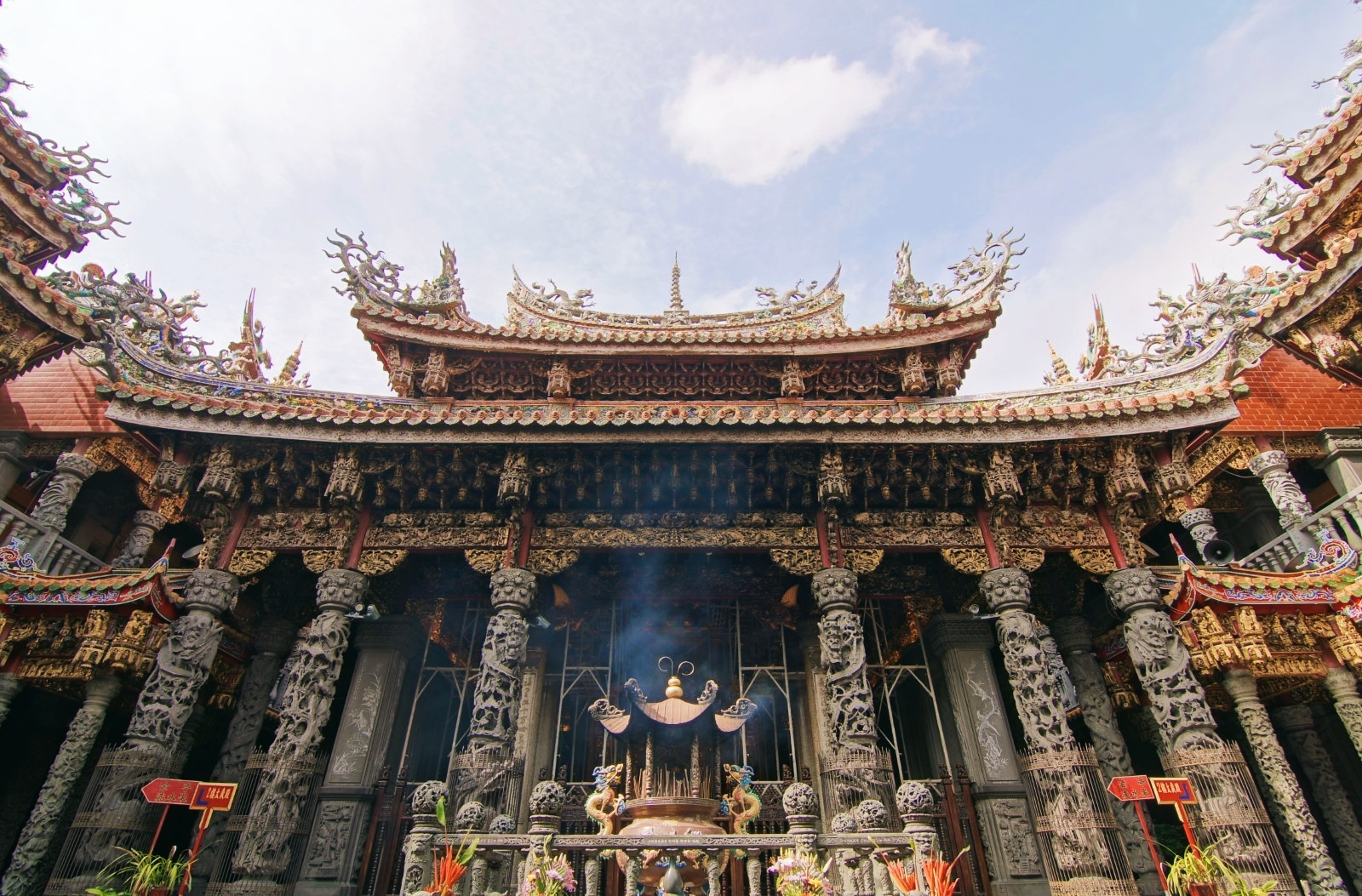 三峽祖師廟